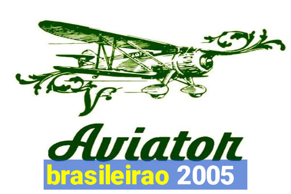 brasileirao 2005