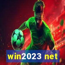 win2023 net