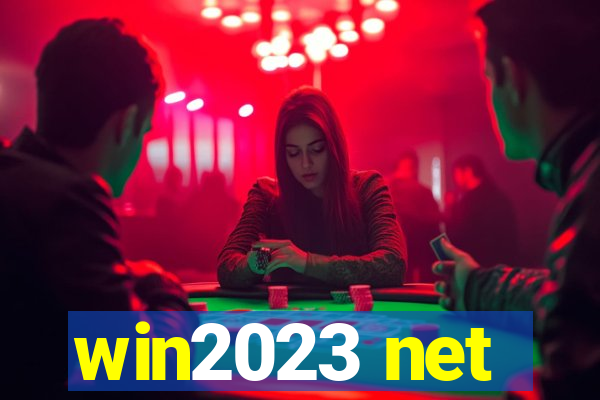 win2023 net