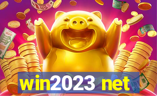 win2023 net