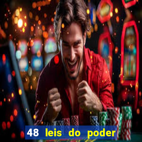 48 leis do poder livro pdf