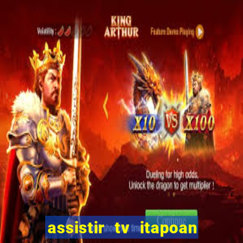 assistir tv itapoan record bahia ao vivo gratis