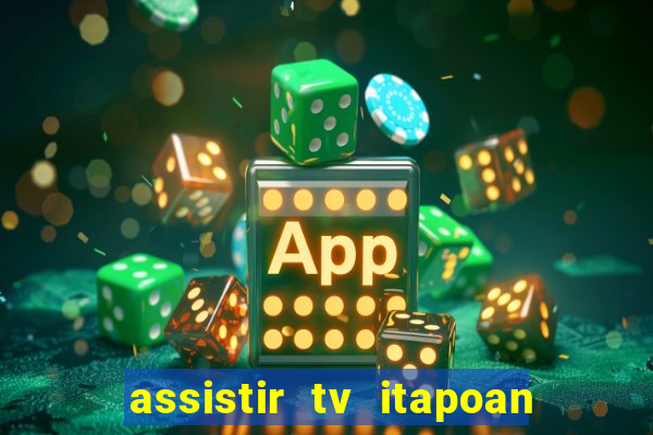 assistir tv itapoan record bahia ao vivo gratis