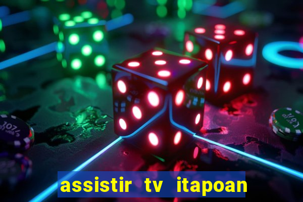 assistir tv itapoan record bahia ao vivo gratis