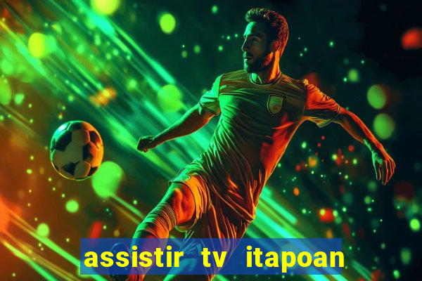 assistir tv itapoan record bahia ao vivo gratis