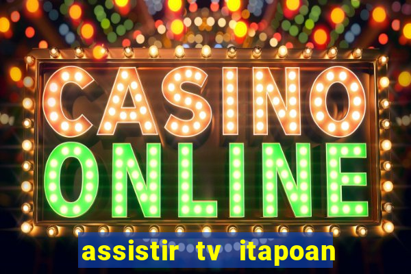 assistir tv itapoan record bahia ao vivo gratis