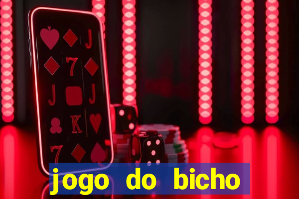 jogo do bicho preferida matinal