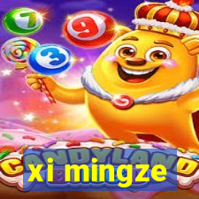 xi mingze