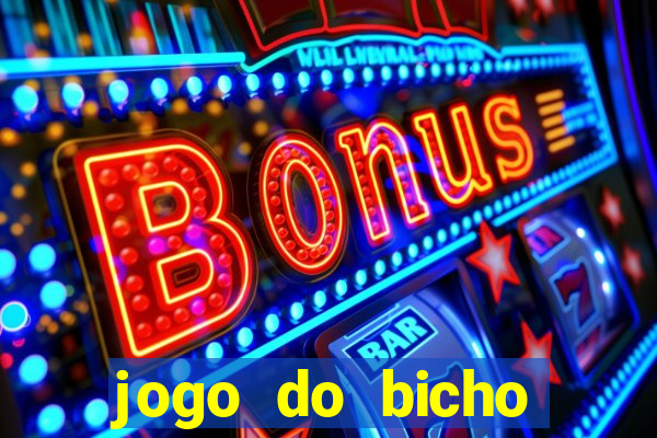 jogo do bicho documentario globoplay