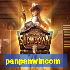 panpanwincom