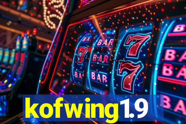 kofwing1.9