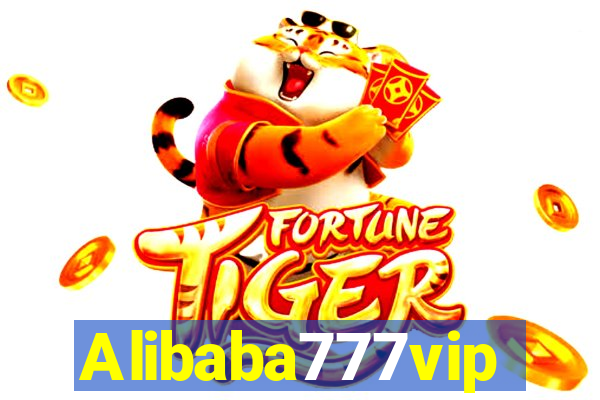 Alibaba777vip