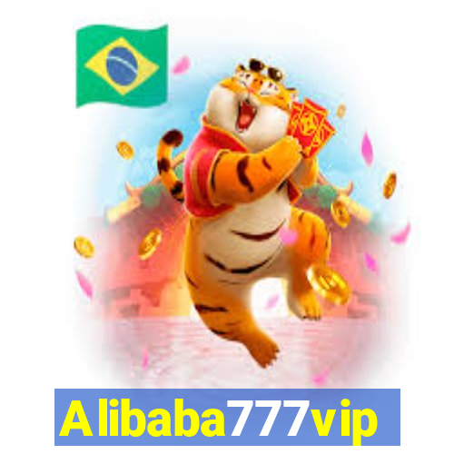 Alibaba777vip