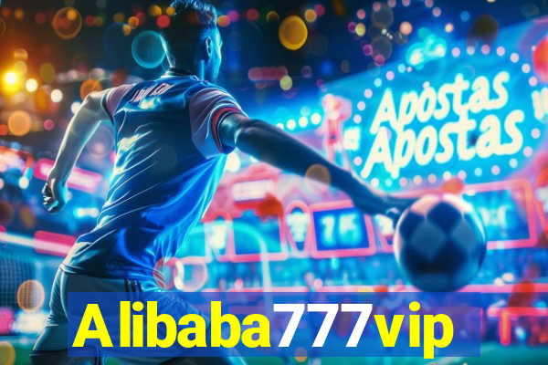 Alibaba777vip