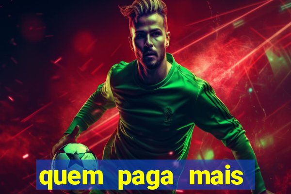 quem paga mais libertadores ou copa do brasil