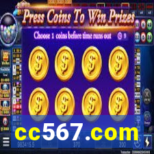 cc567.com