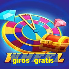 giros gratis estrela bet