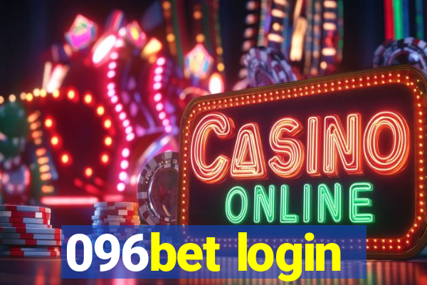 096bet login