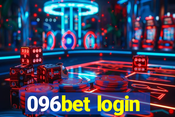 096bet login