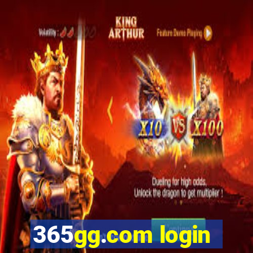 365gg.com login