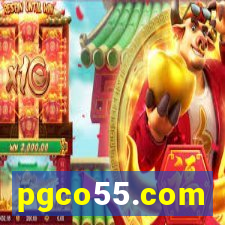 pgco55.com