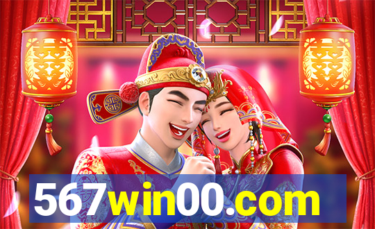 567win00.com