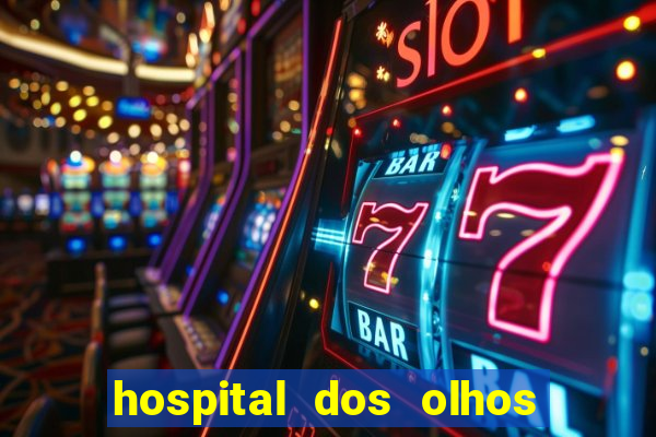 hospital dos olhos pirapora minas gerais