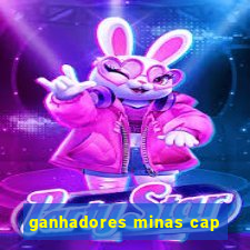 ganhadores minas cap