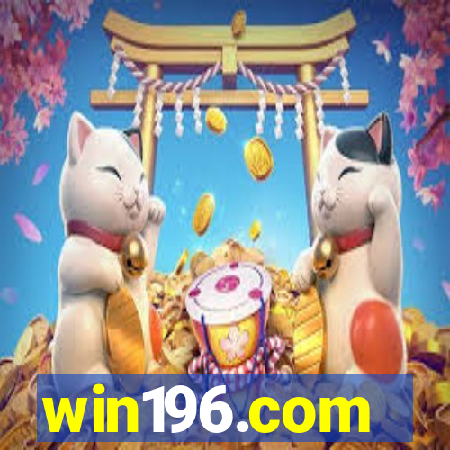 win196.com