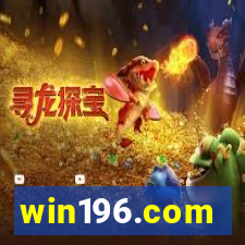 win196.com