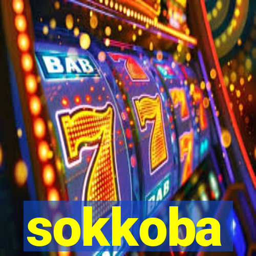 sokkoba